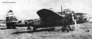 Бомбардировщик Kawasaki Ki-48