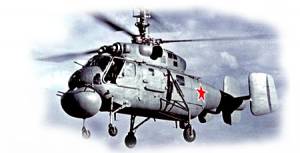 Поисково-спасательный вертолет Ка-25ПС