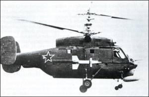Противолодочный вертолет Камов Ka-20