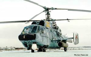 Камов Ka-29 Helix