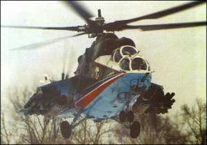 Многоцелевой ударный вертолет Ми-24ВМ