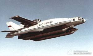 ВВА-14 (самолёт-амфибия вертикального взлётапосадки)