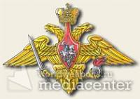 Эмблема Сухопутных войск Российской Федерации
