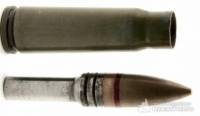 Пуля для диверсий, разрушающая оружие 7,62 мм "ИСКРА"