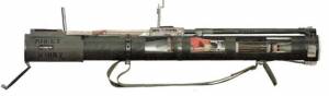 Реактивная противотанковая граната РПГ-22