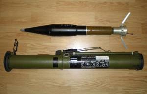 Реактивная противотанковая граната РПГ-26 в боевом положении