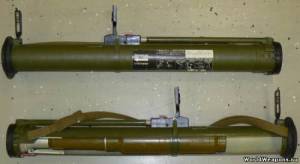 Реактивная штурмовая граната РШГ-2 в боевом положении (внизу показан разрезной макет)