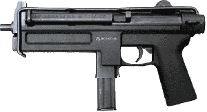Пистолет-пулемет Arsenal "Shipka"