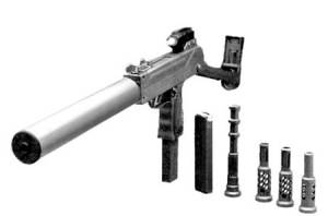 Пистолет-пулемет BXP