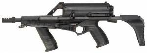 Пистолет-пулемет Calico 9mm