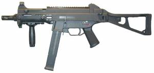 Пистолет-пулемёт H&K UMP