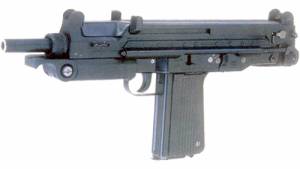 Пистолет-пулемет Pm-84