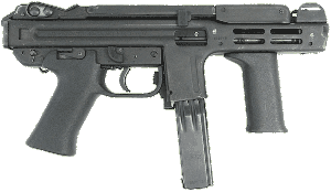 Пистолет-пулемёт Spektre M-4