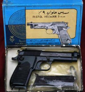 Beretta M1951 (Helwan)