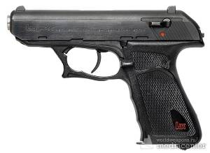 Пистолет Heckler&Koch P9s