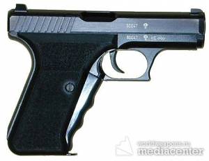 Пистолет Heckler&Koch PSP P7