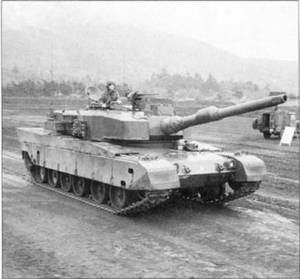 Тип 90 (компания Мицубиши)
