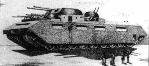Сверхтяжелый танк Гротте
